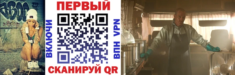 АМФ Premium Пучеж