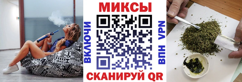 БУТИРАТ оксибутират Пучеж