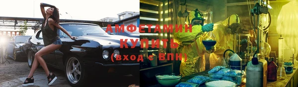 mdpv Арсеньев