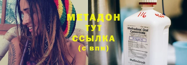 PSILOCYBIN Аркадак