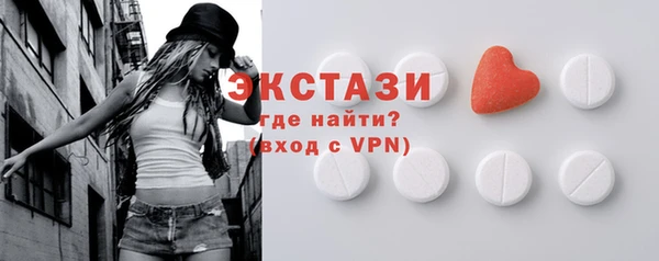 mdpv Арсеньев