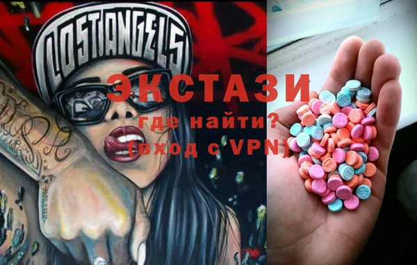 mdpv Арсеньев