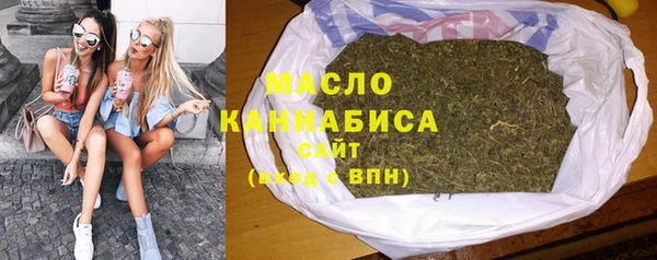 PSILOCYBIN Аркадак