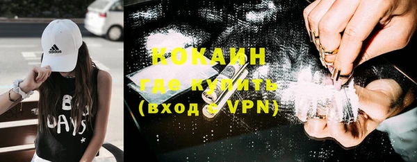 mdpv Арсеньев