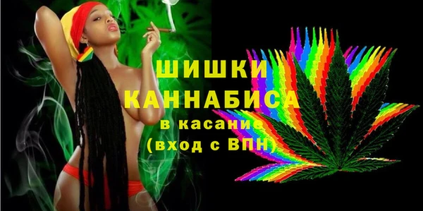 mdpv Арсеньев