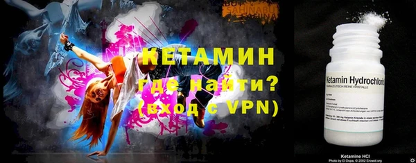 PSILOCYBIN Аркадак