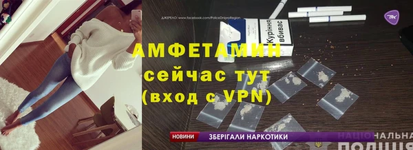 PSILOCYBIN Аркадак