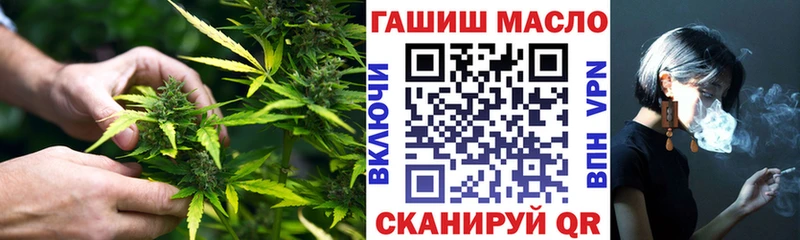 Дистиллят ТГК Wax  Пучеж 