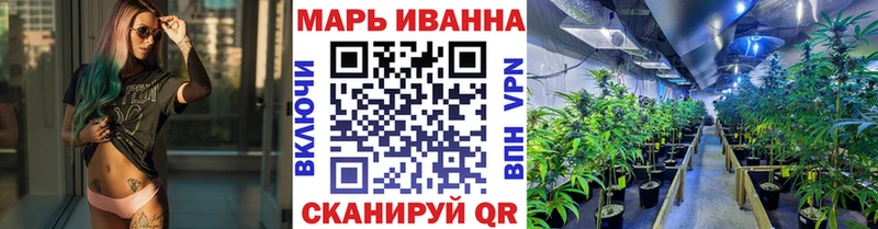 Марихуана Amnesia Пучеж